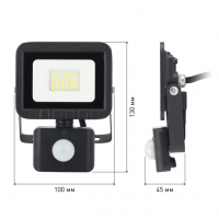 Прожектор светодиодный уличный ЭРА LPR-041-2-65K-020 20Вт 6500К 1600Лм IP65 датчик движения регулируемый'