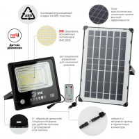 ЭРА Прожектор светодиодный уличный на солн. бат. 100W, 1200 lm, 5000K, с датч. движения, ПДУ, IP65 ('
