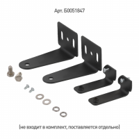 Светильник светодиодный ЭРА  SPP-404-0-50K-050 подвесной IP54 50Вт 5250Лм 5000K Кп<5% КСС Г IC'