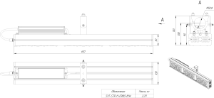 LED светильник SVT-STR-M-CRI80-81W-60'