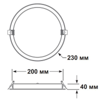 LED светильник SVT-OFF-DL-30W-4000K-DALI'